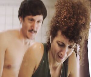 Irene Anula Sexy - Insuficiente (2017)